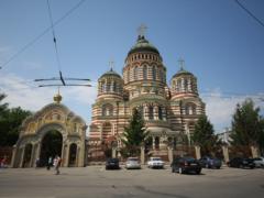 Русский мир : в Харькове заявили, что  Слава Украине  - от сатаны
