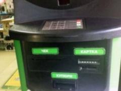 В столице двое мужчин обменяли 100 тысяч фальшивых долларов