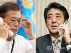 Seoul and Tokyo agreed on  more stringent and significant  measures against the DPRK