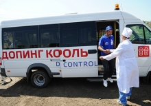 The Kremlin reacted to the withdrawal from Russia of accusations of supporting the doping system