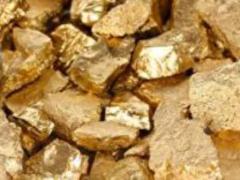 Нова гіпотеза про народження запасів золота і урану у Всесвіті