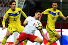 Poland - Kazakhstan 3: 0 Video goals and the review of the match