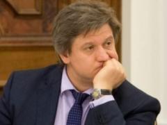 Кабмин формирует проект бюджета с перспективой на три года, - Данилюк