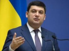 Глава Кабміну заявив про 50 законопроектах уряду для змін в Україні