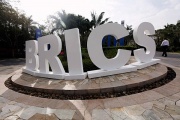 The meeting of the BRICS leaders with the heads of invited countries was held in Xiamen