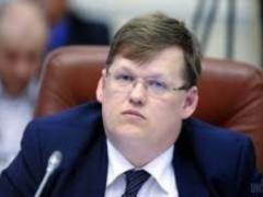 Пенсионная реформа полностью готова к принятию