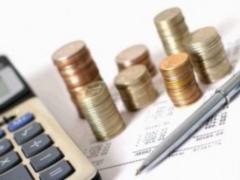 Поступления в столичный бюджет уже превысили 40 миллиардов гривен