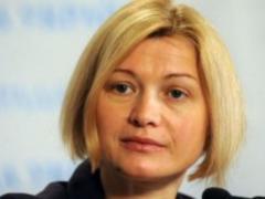 Розміщення миротворців ООН тільки на лінії зіткнення на Донбасі виключено, - Ірина Геращенко