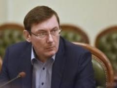 Українські чиновники в черговий раз  погоріли  на хабарі