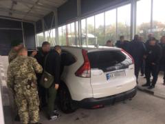 SBU: an employee of the Kharkiv court was part of a group of smugglers