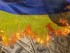 Долги тянут Украину на дно