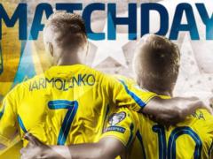 ЧС-2018: Ісландія - Україна. перед матчем