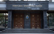 В Киеве задержали чиновника, обложившего данью предпринимателей