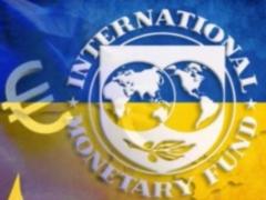 В Киев с официальным визитом едет первый заместитель главы МВФ