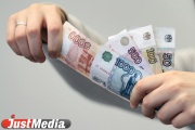 Urals in the next two months will receive an increase in wages