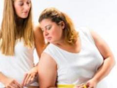 Another danger of a lean figure was discovered