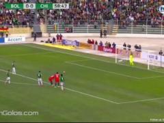 Болівія - Чилі 1: 0 Відео голів та огляд матчу