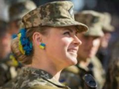 С начала года на офицерские должности в ВСУ принято 110 женщин