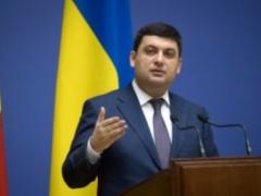 The Cabinet has prepared a new land law