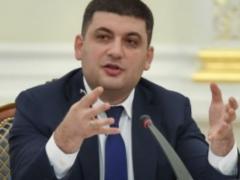 All funds for the heating season have already been transferred to local authorities, - Groysman