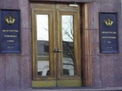 В Минске началась встреча рабочих подгрупп ТКГ по Донбассу