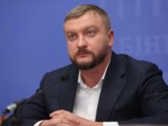 Petrenko announced an increase in salaries for employees of the penitentiary service