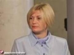 Террористы продолжают блокировать вопрос открытия пункта  Золотое , - Геращенко