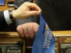 Киевский суд открыл дело о запрете  Партии регионов 
