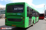On the square of Labor will stop seven more buses