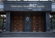 ГПУ обыскала офис крупнейшего производителя сахара в Украине