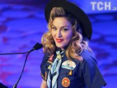 Madonna first appeared with her adoptive twin daughters in a family photo shoot