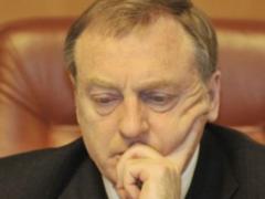Lavrynovych was given suspicion
