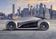 Jaguar показав автомобіль майбутнього