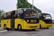 Schools in the regions will receive 1,549 new buses