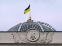 Парубий открыл утреннее заседание Парламента