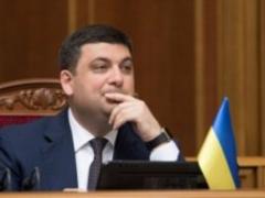 Кабмин проанализирует проблему с блокированием налоговых накладных, - Гройсман