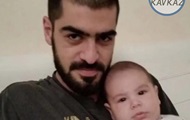 У Москві загинув однорічний син репера Miyagi