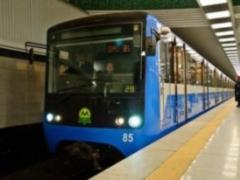 В метро столицы будет запущен поезд  Энеида 