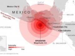 Victims of the earthquake in Mexico have already become 16 people