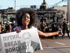 СБУ: Российские спецслужбы готовили во Львове коварную провокацию