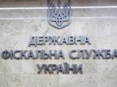 На Николаевщине ликвидирован конвертцентр с оборотом в 56 миллионов гривен