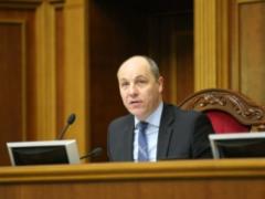 Парубій прогнозує складну парламентську осінь