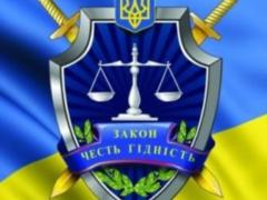 В Николаеве вернули  отжатый  земельный участок