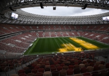 Putin on the updated  Luzhniki  opened the World Cup Cup