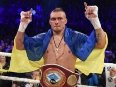 Усика  Хуком  не візьмеш