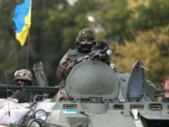 Военная сводка службы АТО за минувшие сутки