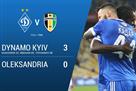 Динамо разгромило Александрию