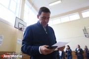Kuyvashev won a confident victory in the election of the governor