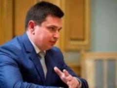 Сытник против создания антикоррупционных палат