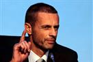 Президент УЕФА готов исключить ПСЖ из еврокубков